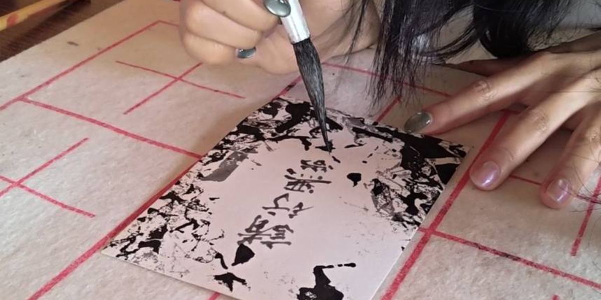 書き下ろし書道作品