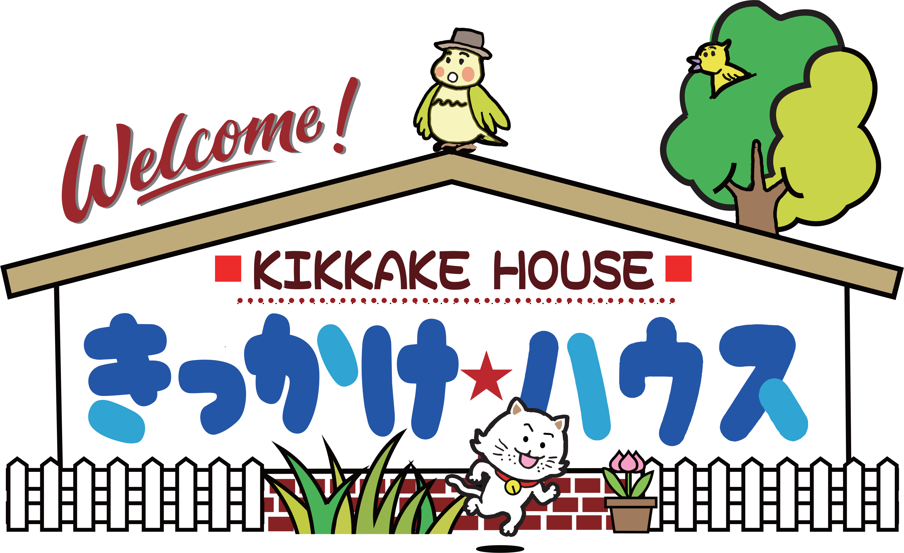 キッカケハウス看板